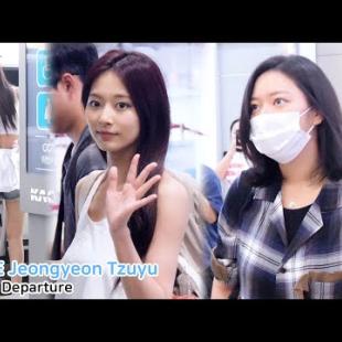 트와이스 정연 쯔위 출국 TWICE JEONGYEON TZUYU Airport Departure｜250808