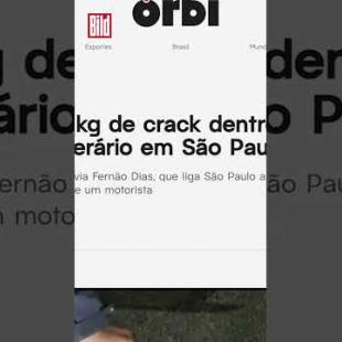 [독일 Bild紙] Irrer Sarg Drogenhandel in Brasilien #shorts