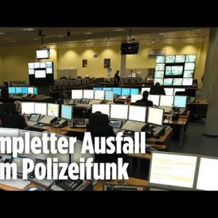 [독일 Bild紙] Polizeifunk fiel für 17 Minuten komplett aus in Deutschland