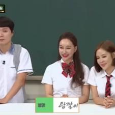 화가 많이난 신정환