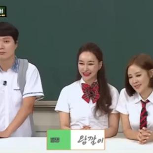 화가 많이난 신정환