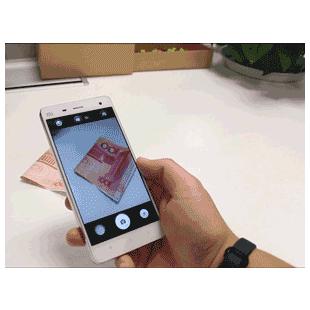 위폐범들이 환장할것...