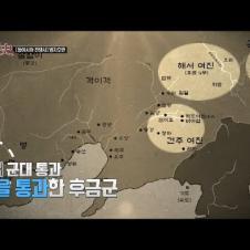 [토크멘터리 전쟁史] 182부 동아시아 전쟁사 조선의 비극 병자호란