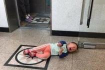 엘레베이터 버튼을 내가 눌러 일어난 참사