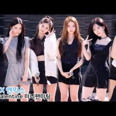 NMIXX (엔믹스) 미니팬미팅 Full Ver.｜'Blue Valentine' mini fanmeeting 251022