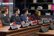 동서양의 길거리 싸움