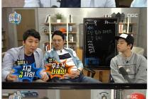 마리텔에서 이분 비웃던 사람들 다 어디감?