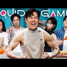‘Squid Game’ Season 3 Cast Test Their Basic Culinary Skills | Epicurious