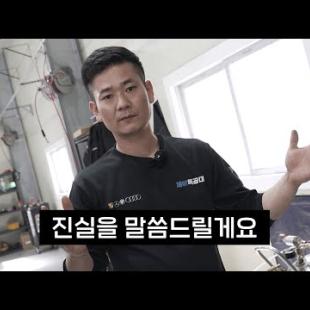 기름을 항상 가득 채워야하는 이유