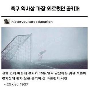 섀도우 복싱