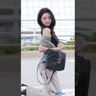 재계약 하고 패션위크 가는 유나 공항룩 #YUNA #ITZY