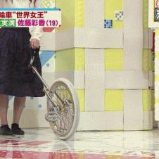 외발 자전거 세계여왕