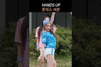 리더 서진 손들어 #힛지스 미니팬미팅 250607