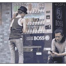 영덩이 찌르기 장난