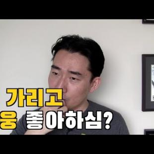 개발자 포프TV 님의 영상 3개