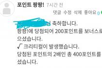 스포어의 수학개념은...