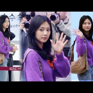 트와이스 쯔위 출국 TWICE Tzuyu Departure｜김포공항 241108