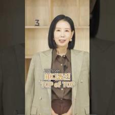 2025 성분, 향, 효과 좋은 바디로션 추천 BEST 6는? 30여종 사서 사용해 봤더니 #shorts