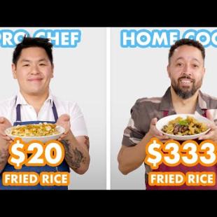 $333 vs $20 Fried Rice: Pro Chef & Home Cook Swap Ingredients | Epicurious