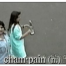 샴페인 콜크 헤드샷