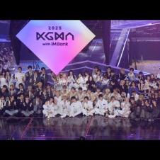 KGMA PHOTO TIME ENDING (Stray Kids IVE P1Harmony fromis_9 H2H SUHO KIOF AHOP BTOB NEXZ KickFlip)