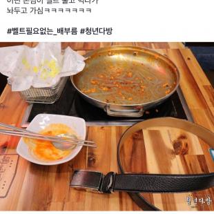 봉인해제 후 봉인을 잊어버림 - 손님이 두고간 황당한 물건