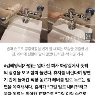 역대급 황벨 문제