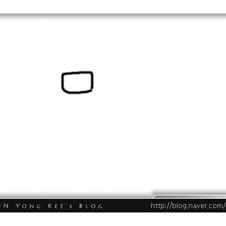 따라서 그려봐요 - 말