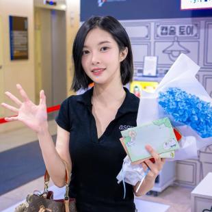 게플러 김다연 김채현