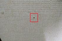 잠금장치를 변경했습니다!