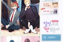 그림체 이쁘고 재밌는 게임 추천해요!!