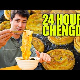 24 Hours of STREET FOOD in China 🇨🇳 Chengdu's BEST Sichuan Food Morning Till Night!