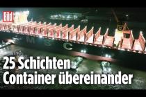 [독일 Bild紙] 400 Meter lang, 78 Meter hoch: Größtes Containerschiff der Welt legt ab | China