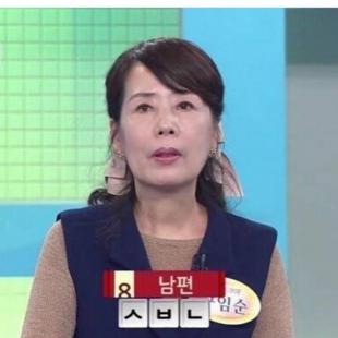 우리말 겨루기 방송 최대 위기