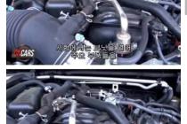 독일 운전면허시험