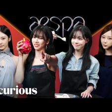 Aespa Test Their Basic Culinary Skills | Epicurious
