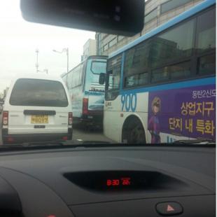 버스기사 아저씨가 계속 째려봄