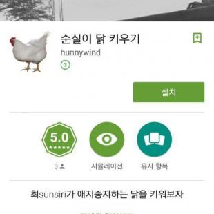 오늘만 사는 개발자...jpg