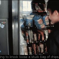 고장난 자판기