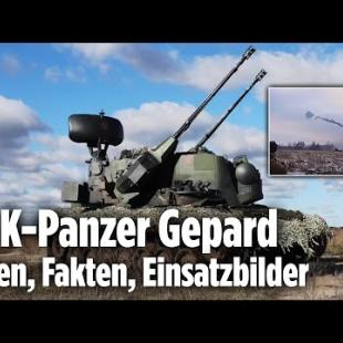 [독일 Bild紙] FlaK-Panzer Gepard – Julian Röpcke erklärt den deutschen Flugabwehrkanonenpanzer