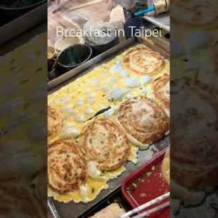 Famous Taiwanese Breakfast in New Taipei City #taiwanesefood