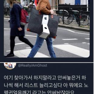 노(no)가 굉장히 많은 카페