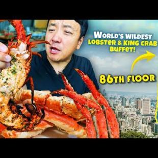 BEST Buffet EVER!? World’s WILDEST Lobster, King Crab & Steak Buffet on TOP of Taipei 101!