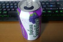 사놓은 음료를 다 마셔버렸네요....