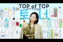 2025 토너 BEST 7 🏆 토너는 왜 쓸까? 피부타입별 선택 기준& 잘 바르는 법 총정리 by 디렉터파이 l 2025 BEST TONERS