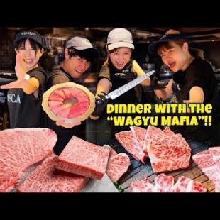 Japanese A5 Wagyu Beef BBQ on Custom $3,000 GRILL with the “WAGYU MAFIA” in Tokyo Japan