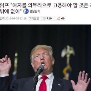 흑역사 발굴