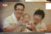 부부 솔루션의 결과