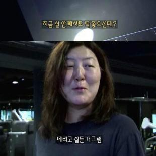 말 한마디 한마디를 조심해야 하는 이유