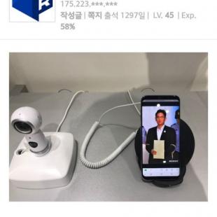 삼성전자 박물관 관람 후기.jpg